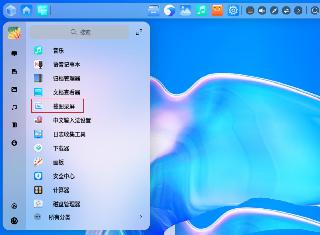 windows10系統分區怎么分？