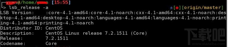 centos7如何快速啟動應用程序?